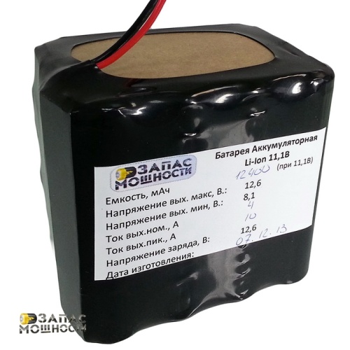 Li-Ion аккумуляторная батарея 11,1В 3S4P (3x4x1) 8A