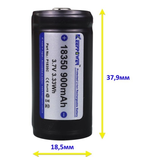 Купить оригинальные 18350 0900мАч KeepPower (P1835C) 3,7В Защищенный Li-Ion аккумулятор купить в магазине Запас Мощности фото 3