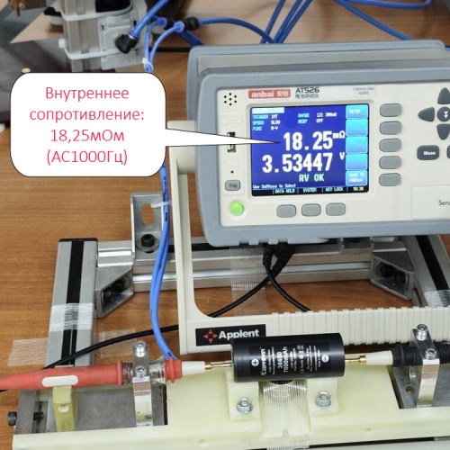 Купить оригинальные 26650 7000мАч KeepPower UH2670 3,6В 15A незащищенный Li-Ion АКБ высокотоковый купить в магазине Запас Мощности фото 5