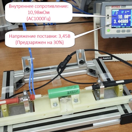 Купить оригинальные 21700 5000мАч SAMSUNG INR21700-50S 3,6В 25А незащищенный Li-Ion АКБ высокотоковый купить в магазине Запас Мощности фото 6