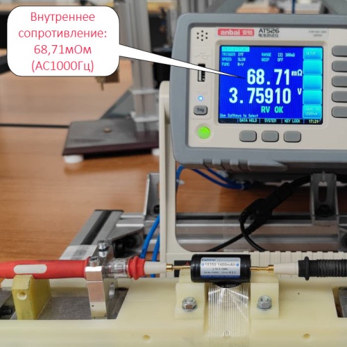 Купить оригинальные 18350 1400мАч KeepPower (P1835C3) 3,7В Защищенный Li-Ion аккумулятор купить в магазине Запас Мощности фото 9