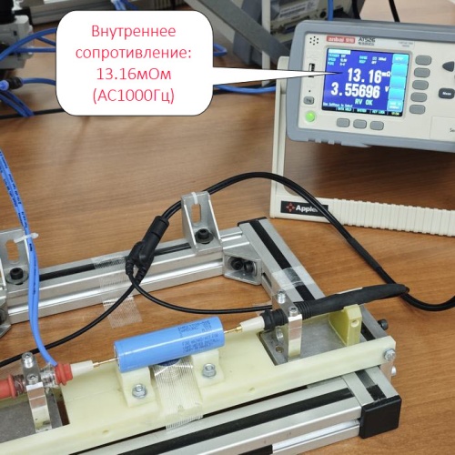Купить оригинальные 21700 4900мАч SAMSUNG INR21700-50E 3,6В 14,7А незащищенный Li-Ion АКБ высокотоковый купить в магазине Запас Мощности фото 7