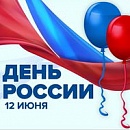 График работы ПВЗ Запас Мощности в период 10-13 июня 2022 года