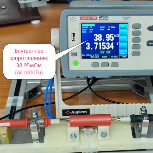Купить оригинальные 18650 2550мАч SANYO UR18650ZY 3,7В 5А с выводами незащищенный Li-Ion аккумулятор купить в магазине Запас Мощности фото 9