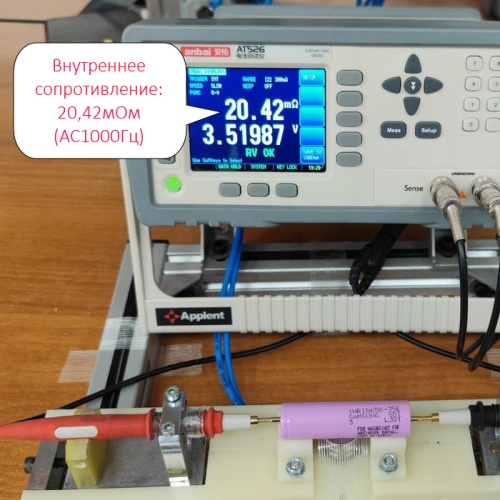 Купить оригинальные 18650 3350мАч Samsung INR18650-35E 3,6В 10A незащищенный Li-Ion АКБ высокотоковый купить в магазине Запас Мощности фото 4
