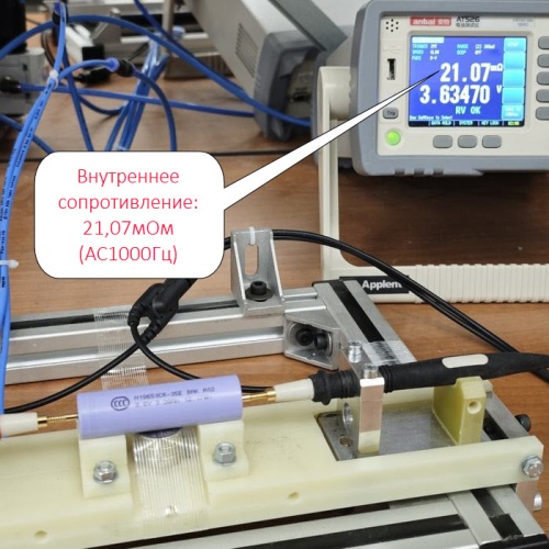 Купить оригинальные 18650 3450мАч BAK N18650CR-35E 3,6В 10А незащищенный низкотемпературный Li-Ion АКБ высокотоковый купить в магазине Запас Мощности фото 7