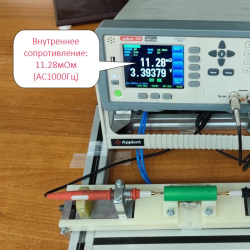Купить оригинальные 18650 2700мАч SONY/MURATA US18650VTC5D 3,6В 35A незащищенный Li-Ion АКБ высокотоковый купить в магазине Запас Мощности фото 7