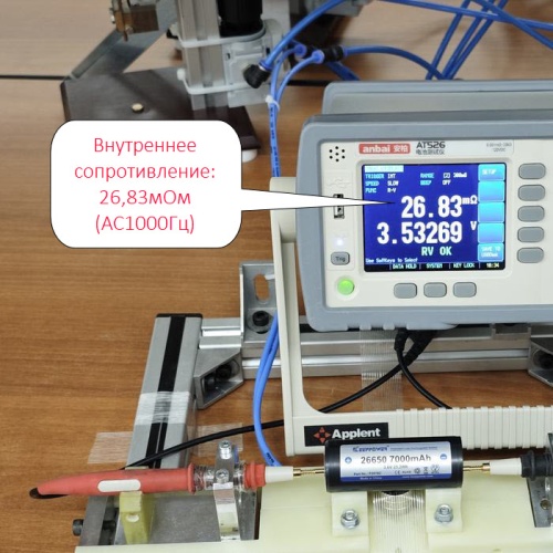 Купить оригинальные 26650 7000мАч KeepPower (P2670C) 3,6В Защищенный Li-Ion аккумулятор купить в магазине Запас Мощности фото 5