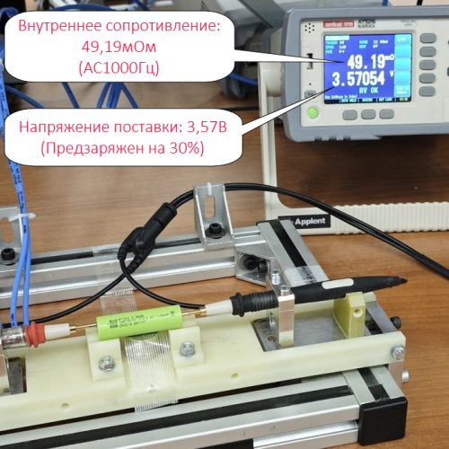 Купить оригинальные 14500 1100мАч PYTES INR14500-110 3,6В незащищенный Li-Ion аккумулятор купить в магазине Запас Мощности фото 6