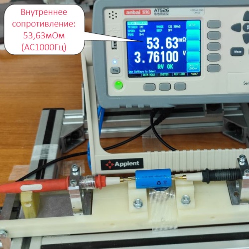 Купить оригинальные 18350 1400мАч ICR18350-1400 3,7В незащищенный Li-Ion аккумулятор купить в магазине Запас Мощности фото 5
