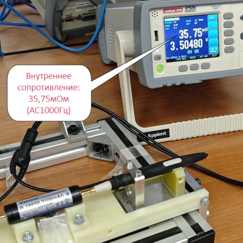 Купить оригинальные 18650 3100мАч KeepPower (P1831J) 3,7В Защищенный Li-Ion аккумулятор купить в магазине Запас Мощности фото 5