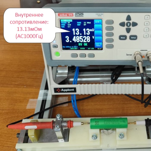 Купить оригинальные 18650 3000мАч MURATA (SONY) US18650VTC6 3,6В 30A незащищенный Li-Ion АКБ высокотоковый купить в магазине Запас Мощности фото 5