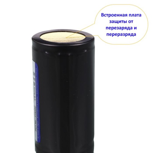 Купить оригинальные 18350 1200мАч KeepPower (P1835C2) 3,7В Защищенный Li-Ion аккумулятор купить в магазине Запас Мощности фото 6