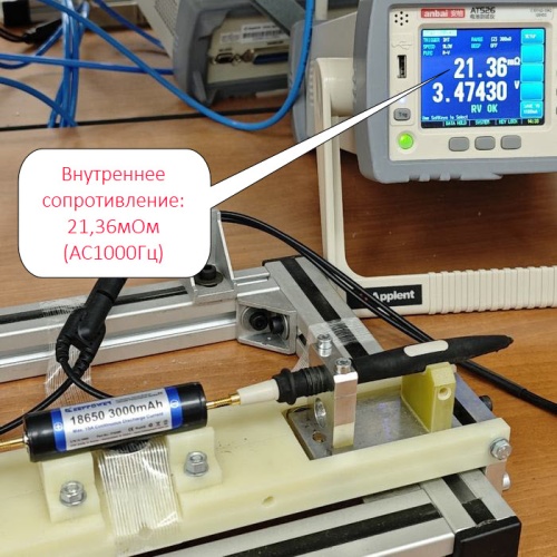 Купить оригинальные 18650 3000мАч KeepPower (P1830R) R-series 15Amax 3,6В Высокомощный Защищенный Li-Ion аккумулятор купить в магазине Запас Мощности фото 4