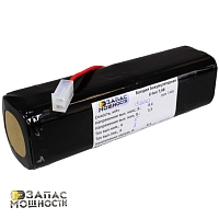Li-Ion аккумуляторная батарея 7,4В 2S4P (2x2x2) 4А для MagicShine MJ-878