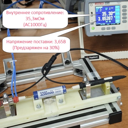 Купить оригинальные 18650 3200мАч KeepPower (P1832U) 3,6В Защищенный Li-Ion аккумулятор с встроенным USB ЗУ купить в магазине Запас Мощности фото 4